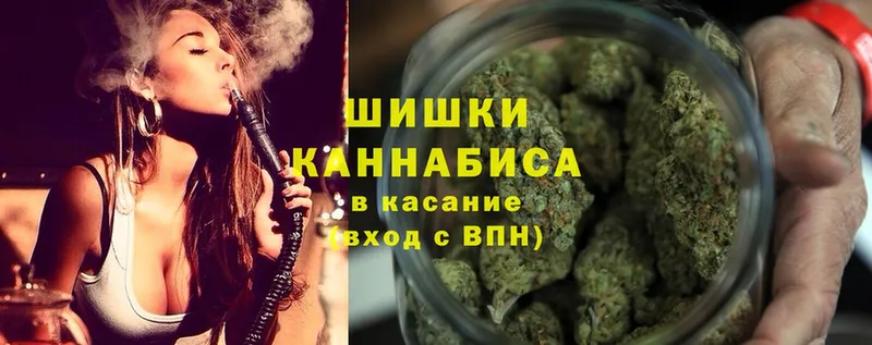 Марихуана Ganja  что такое   mega   Гремячинск 